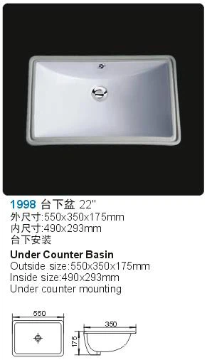 Sota el taulell conca plaça forma 20 polzades (YLT-#2309)