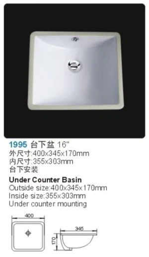 Mount menors bany plaça pica amb pinça Assemblea (YLT-#1995)