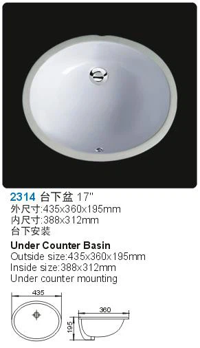 Mount menors bany pica Oval amb pinça Assemblea (YLT-#2314)